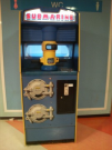 01122006208