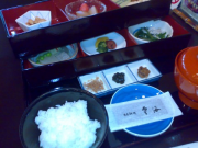 20080304191