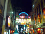20080304192