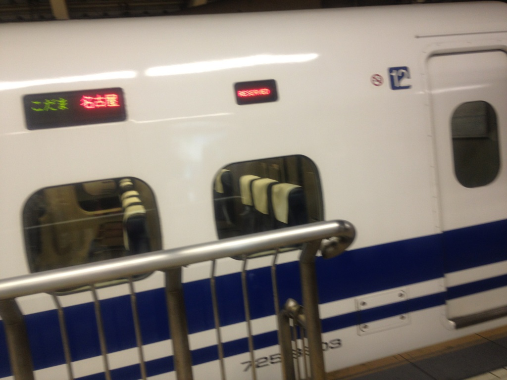 1/2012050517115600-IMG_4150.jpg 1/2012050517115600-IMG_4150-small.jpg