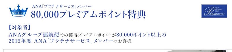 20140626-80000pp.jpg 20140626-80000pp.jpg