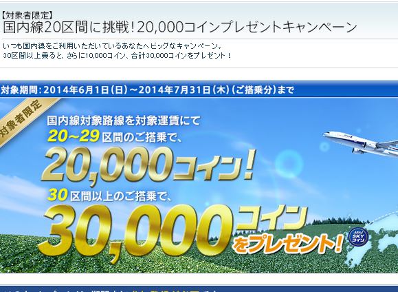 20140626-______cp____________.jpg 20140626-______cp____________.jpg