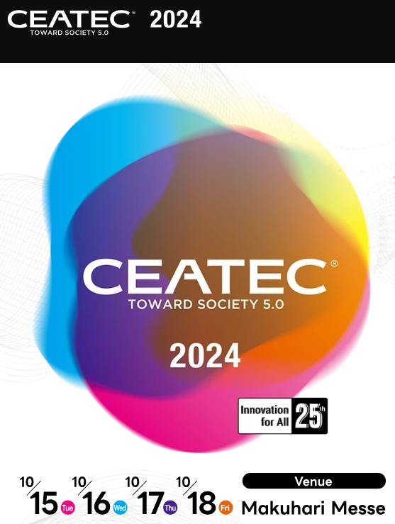 CEATEC2024