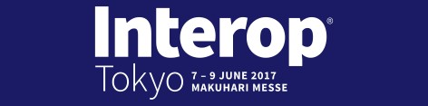 Interop Tokyo 2017 日程
